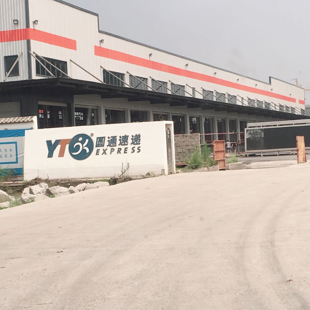 南通圆通物流区推拉窗