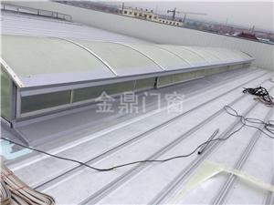 圆拱形排烟天窗